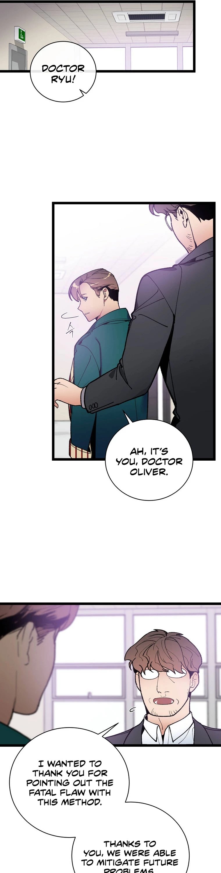 I'm the Only One With Genius DNA Chapter 72 page 14 - Chapter 72