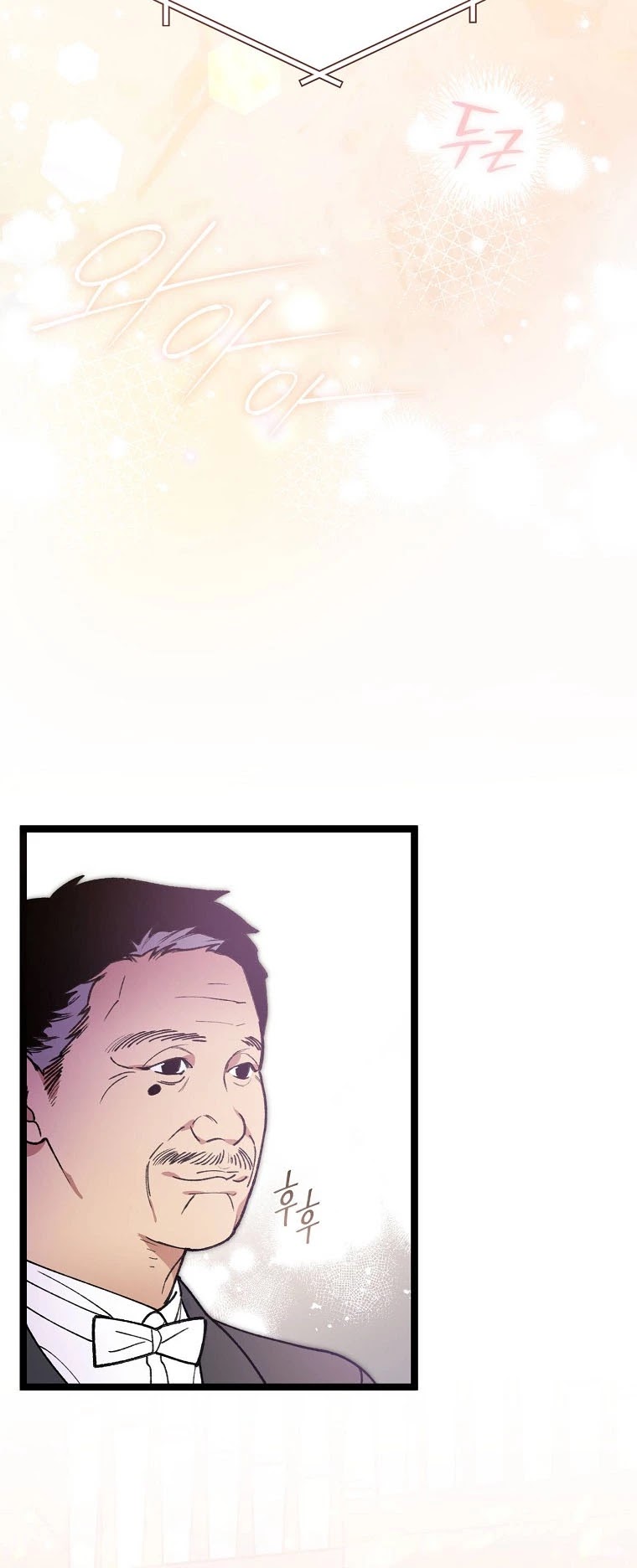 I'm the Only One With Genius DNA Chapter 72 page 29 - Chapter 72