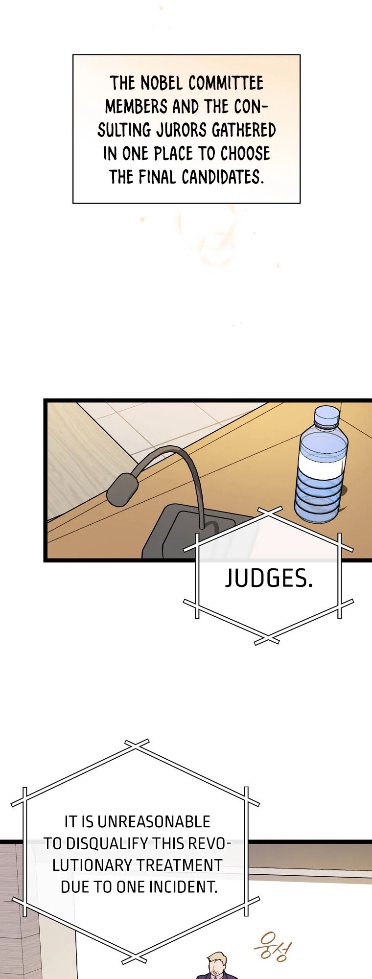 I'm the Only One With Genius DNA Chapter 72 page 4 - Chapter 72