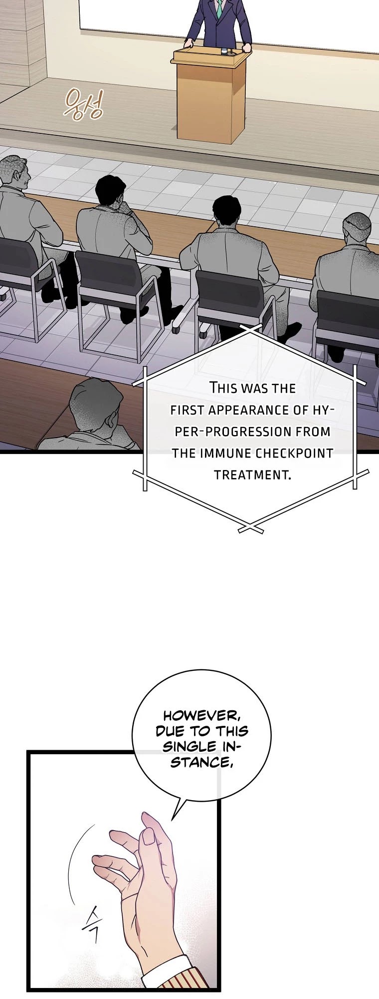 I'm the Only One With Genius DNA Chapter 72 page 5 - Chapter 72