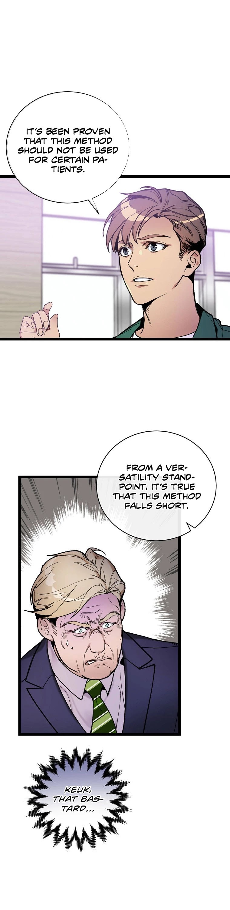 I'm the Only One With Genius DNA Chapter 72 page 6 - Chapter 72
