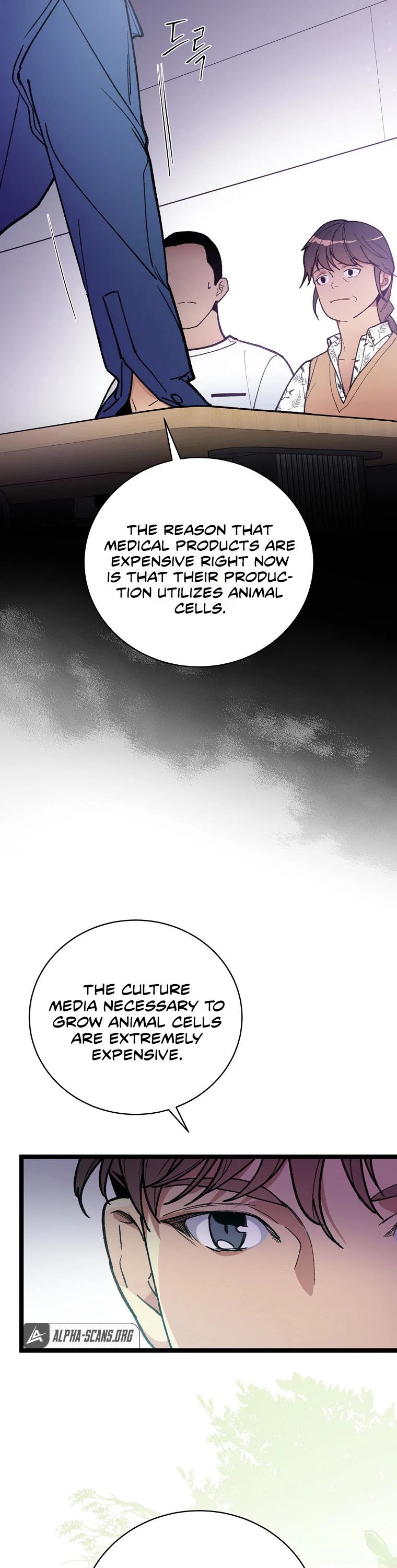 I'm the Only One With Genius DNA Chapter 73 page 10 - Chapter 73