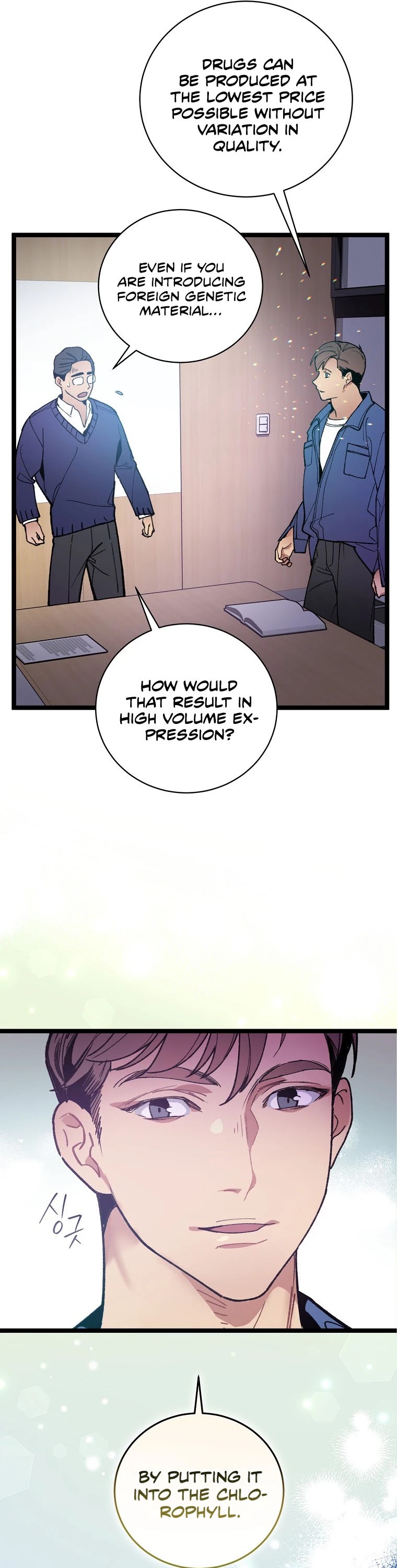 I'm the Only One With Genius DNA Chapter 73 page 13 - Chapter 73