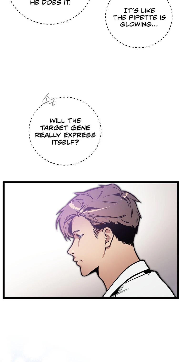 I'm the Only One With Genius DNA Chapter 73 page 16 - Chapter 73