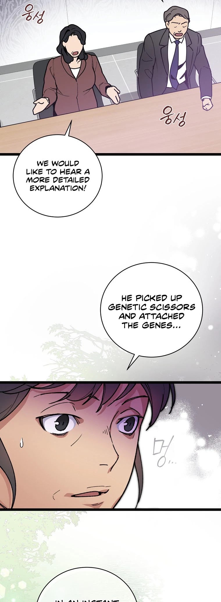 I'm the Only One With Genius DNA Chapter 73 page 39 - Chapter 73