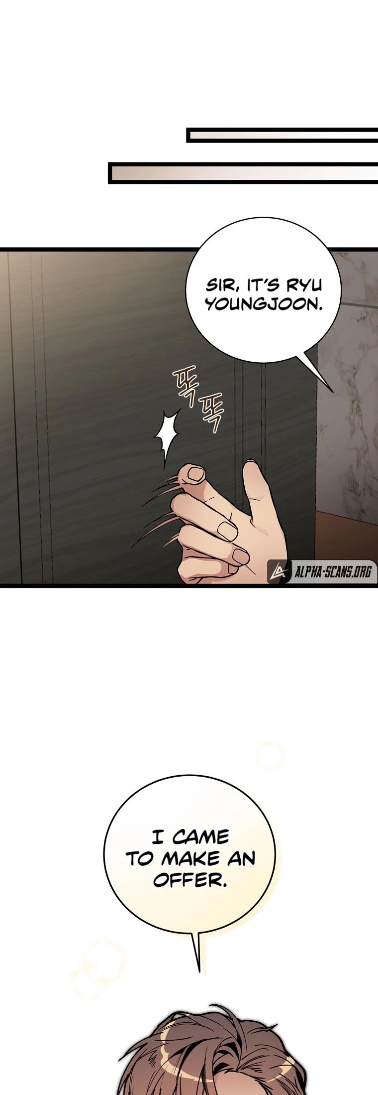I'm the Only One With Genius DNA Chapter 73 page 42 - Chapter 73