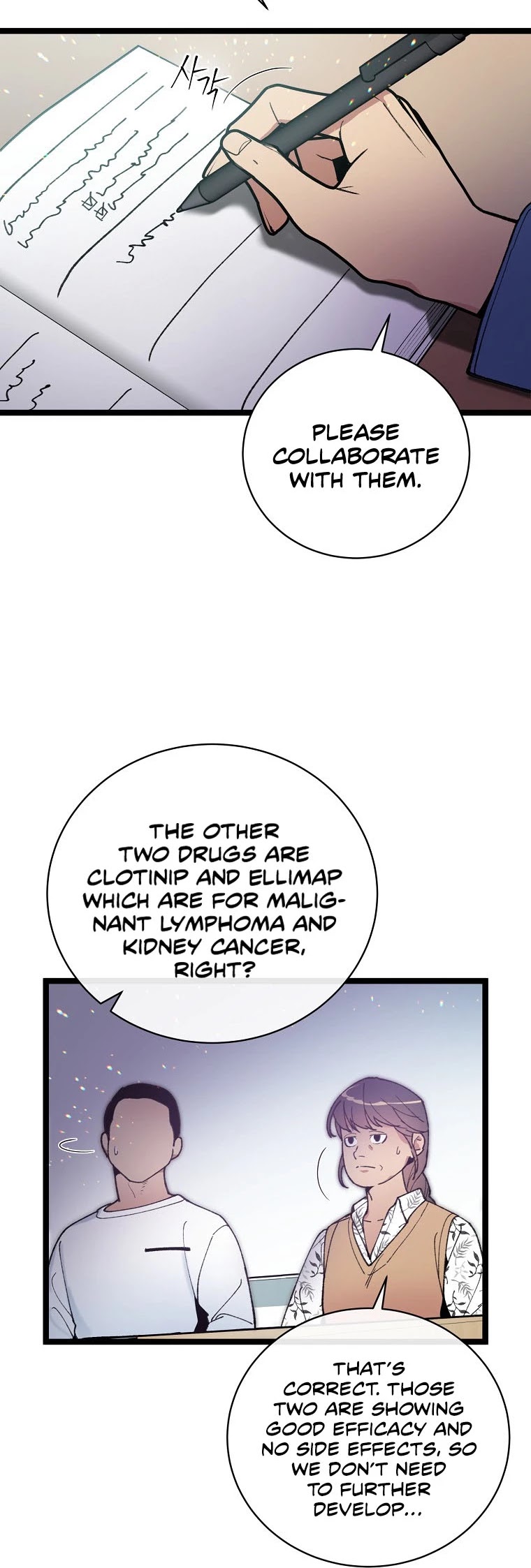I'm the Only One With Genius DNA Chapter 73 page 5 - Chapter 73