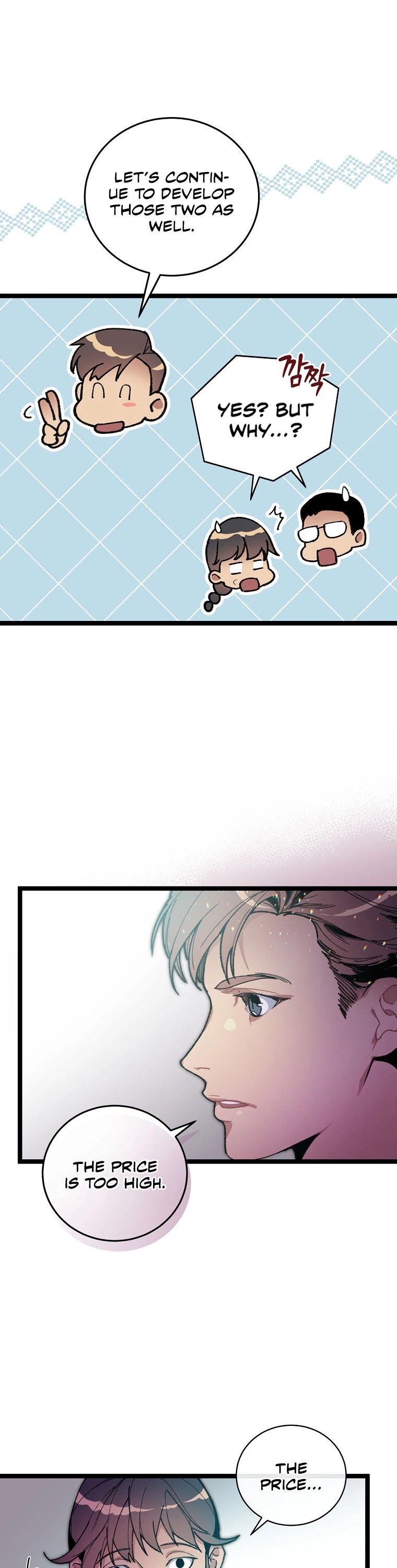 I'm the Only One With Genius DNA Chapter 73 page 6 - Chapter 73