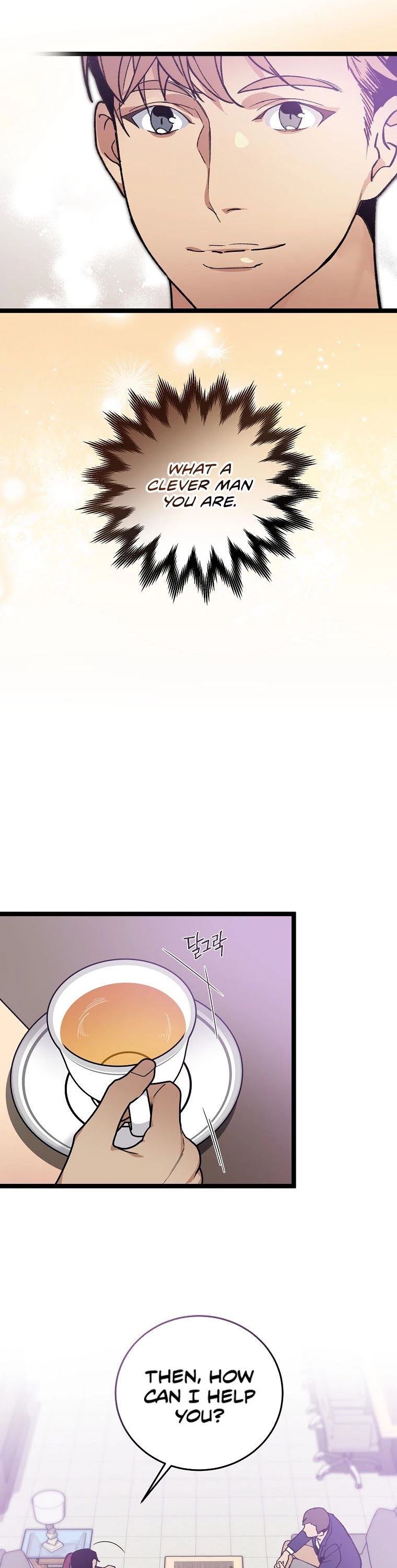 I'm the Only One With Genius DNA Chapter 74 page 10 - Chapter 74