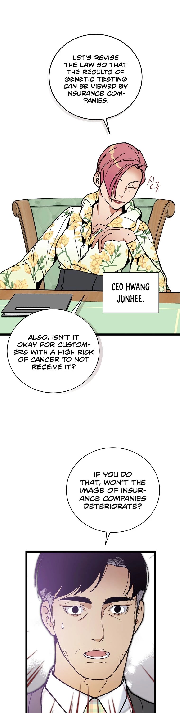 I'm the Only One With Genius DNA Chapter 74 page 15 - Chapter 74