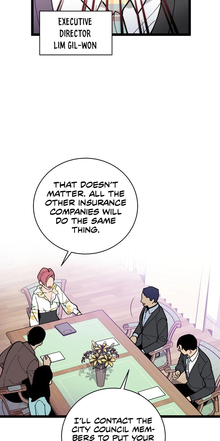 I'm the Only One With Genius DNA Chapter 74 page 16 - Chapter 74