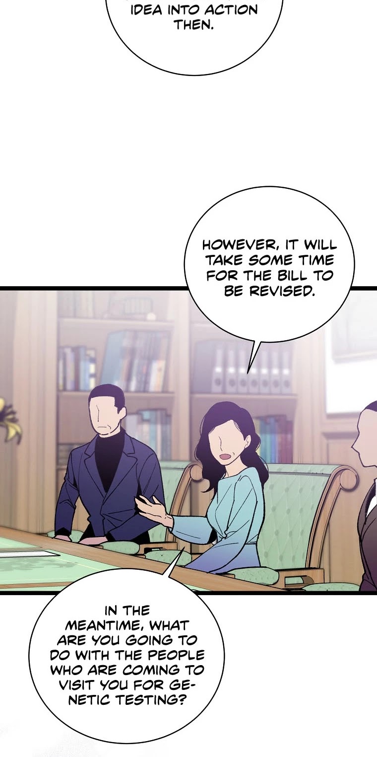 I'm the Only One With Genius DNA Chapter 74 page 17 - Chapter 74