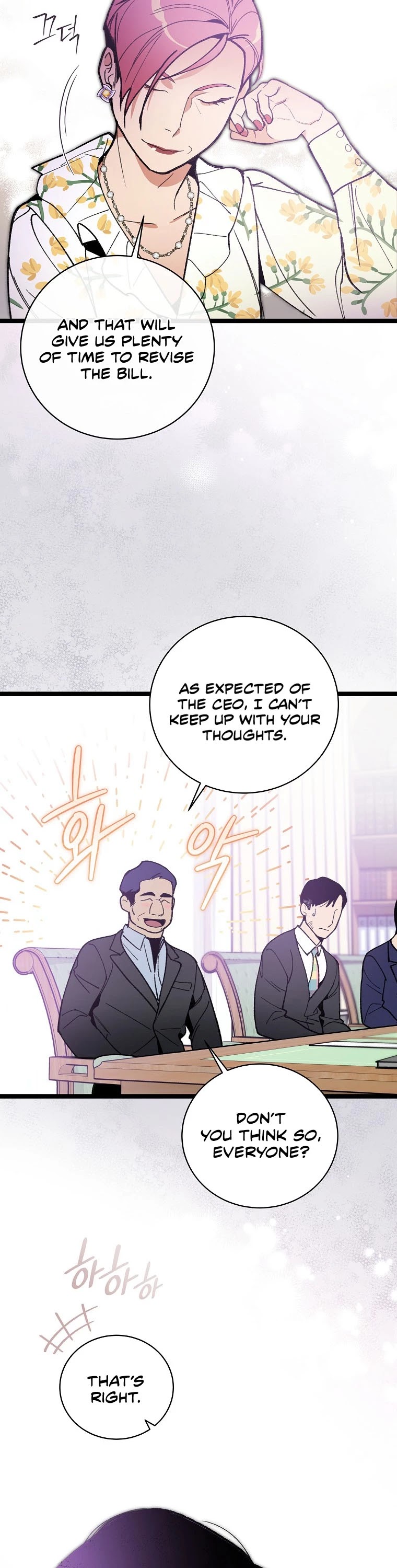 I'm the Only One With Genius DNA Chapter 74 page 23 - Chapter 74