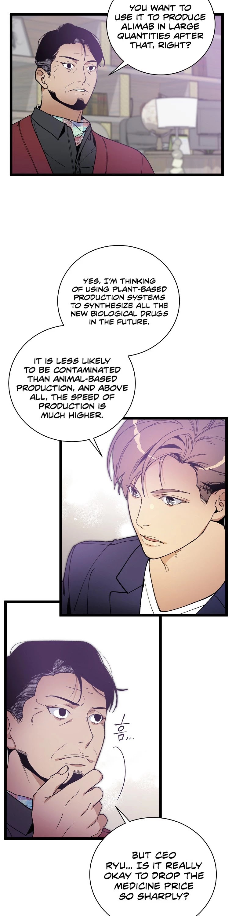 I'm the Only One With Genius DNA Chapter 74 page 3 - Chapter 74