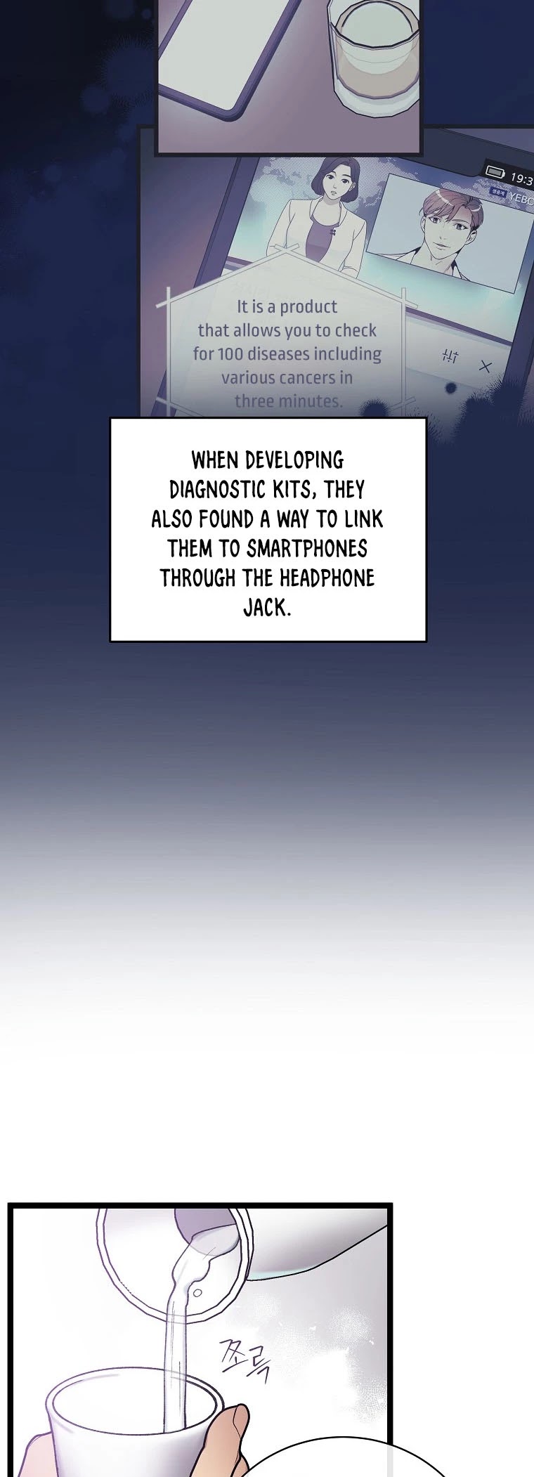 I'm the Only One With Genius DNA Chapter 74 page 36 - Chapter 74
