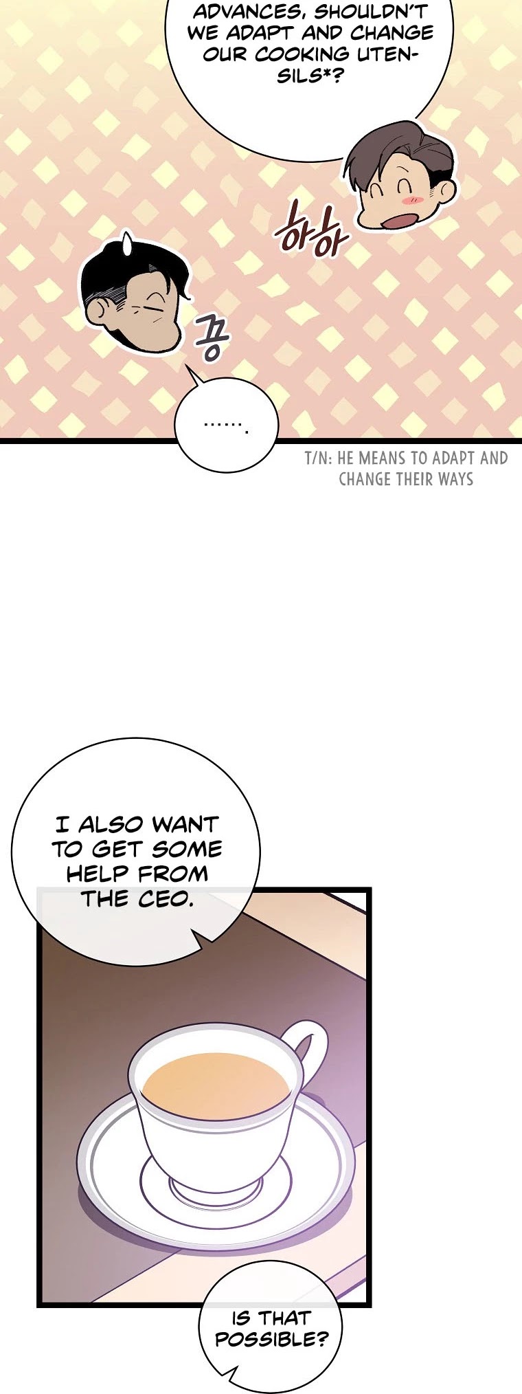 I'm the Only One With Genius DNA Chapter 74 page 5 - Chapter 74