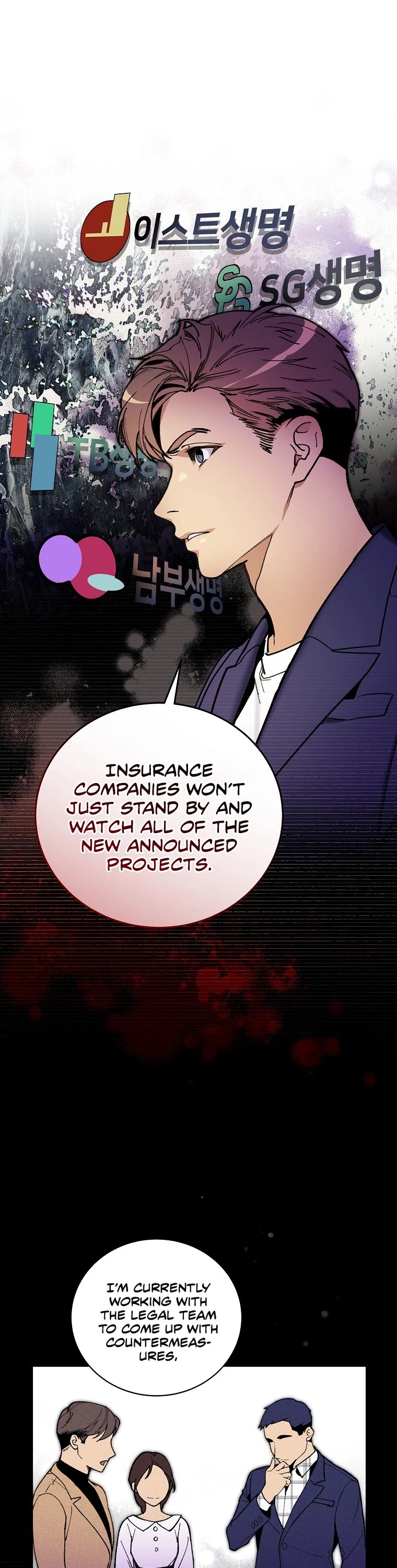 I'm the Only One With Genius DNA Chapter 74 page 6 - Chapter 74
