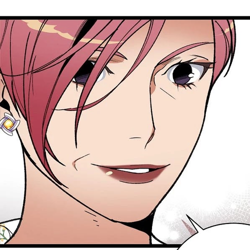 I'm the Only One With Genius DNA Chapter 74 cover