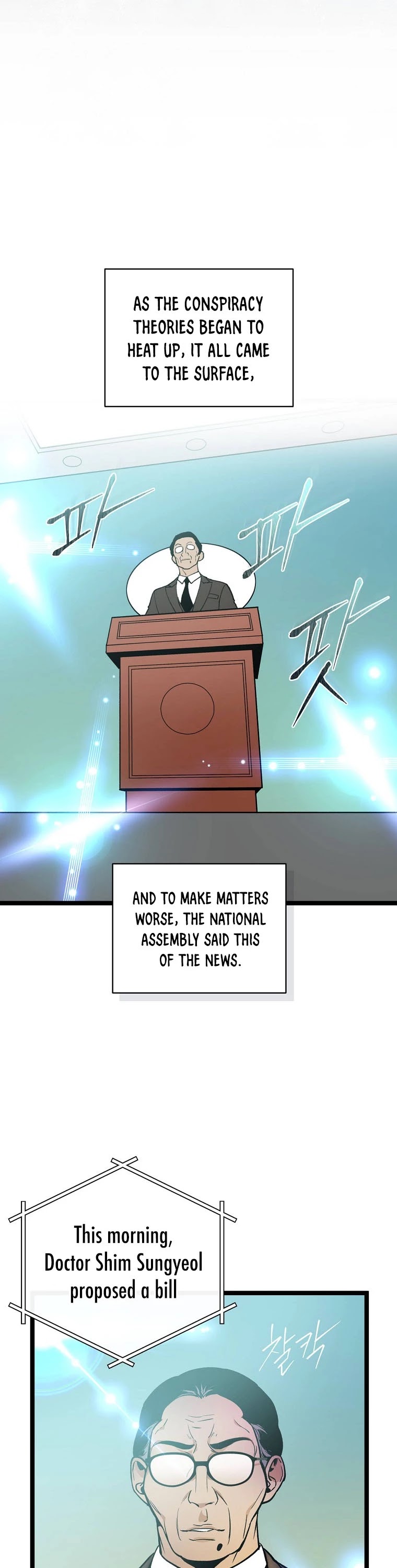 I'm the Only One With Genius DNA Chapter 75 page 13 - Chapter 75