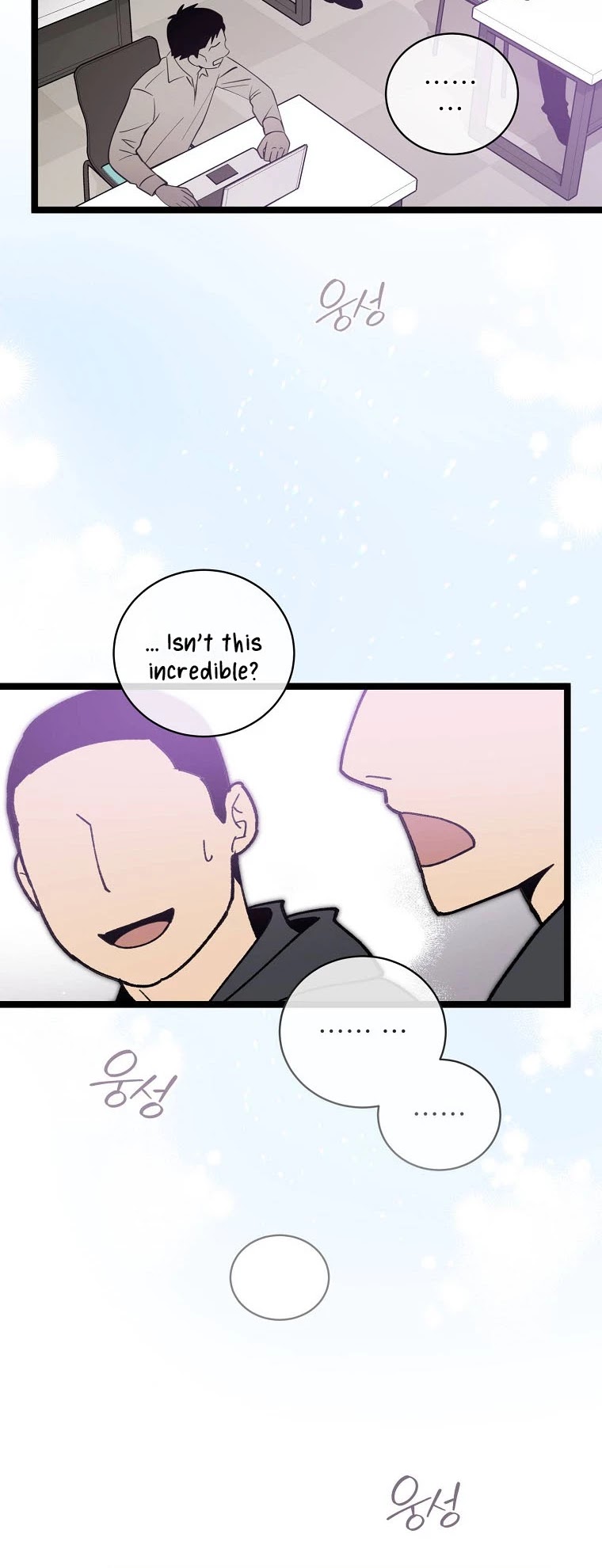 I'm the Only One With Genius DNA Chapter 75 page 32 - Chapter 75