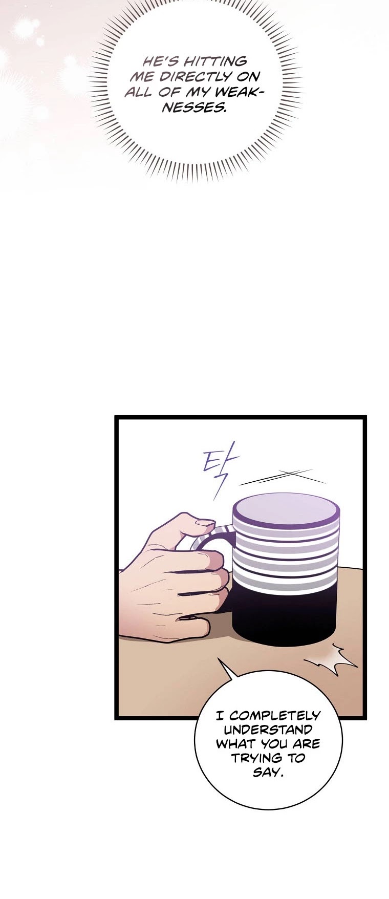 I'm the Only One With Genius DNA Chapter 75 page 40 - Chapter 75