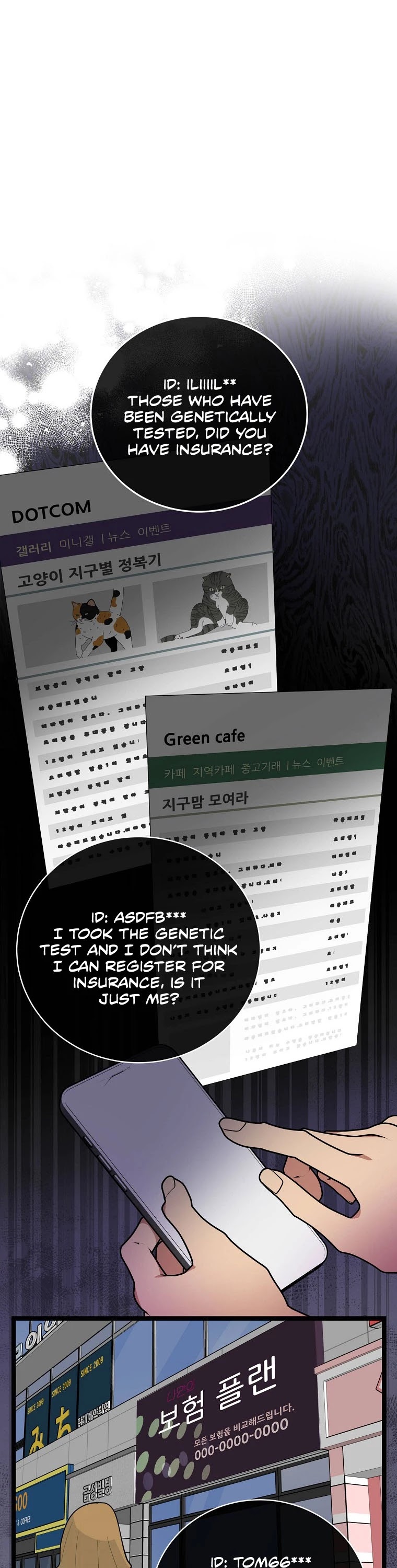 I'm the Only One With Genius DNA Chapter 75 page 9 - Chapter 75