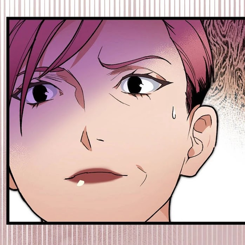 I'm the Only One With Genius DNA Chapter 75 cover