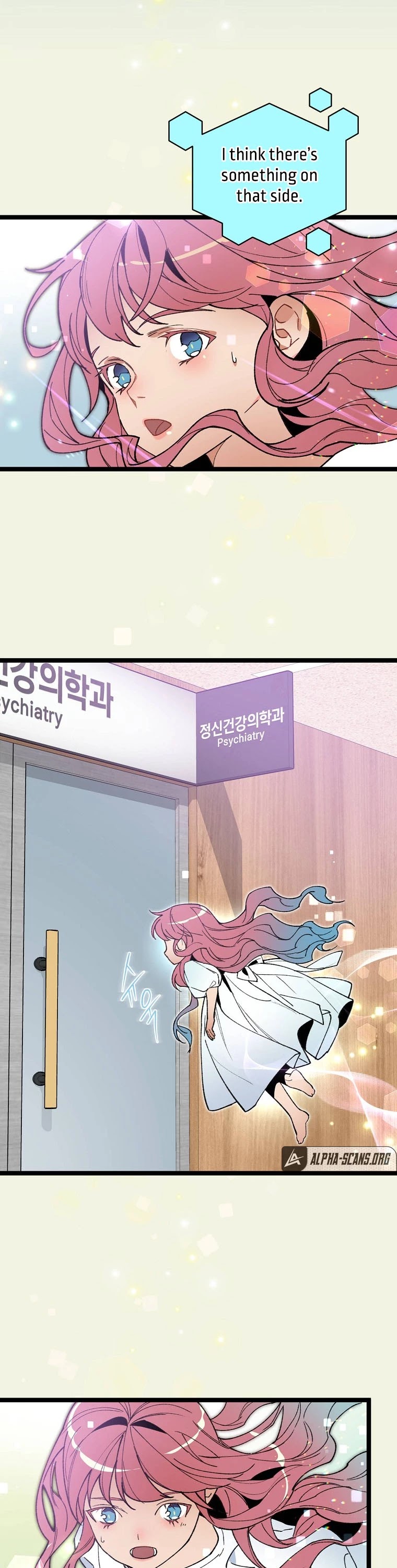 I'm the Only One With Genius DNA Chapter 76 page 11 - Chapter 76