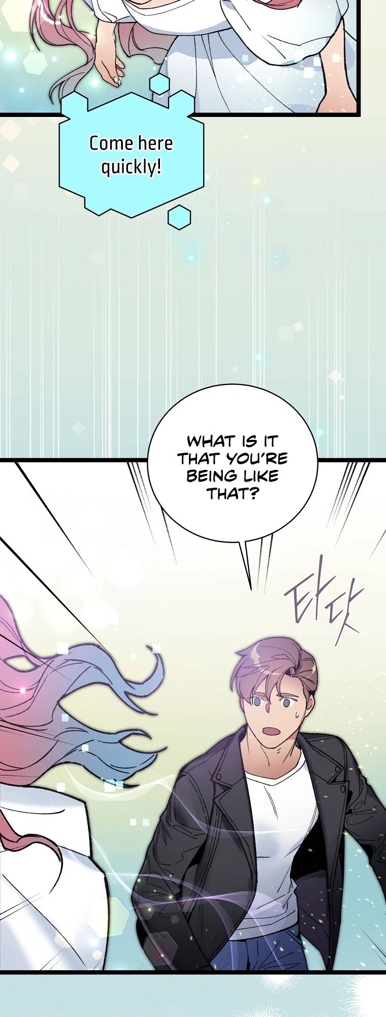 I'm the Only One With Genius DNA Chapter 76 page 12 - Chapter 76