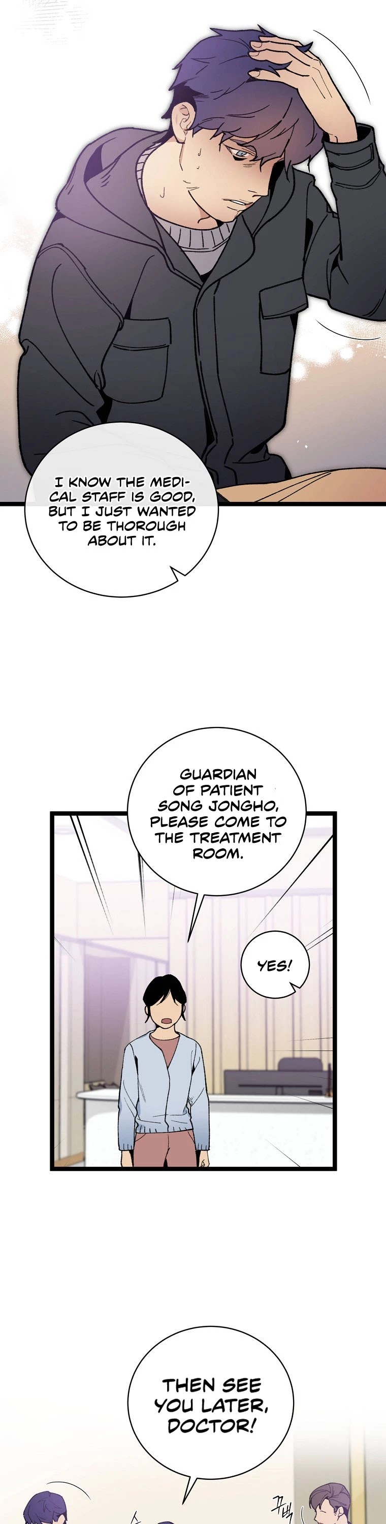 I'm the Only One With Genius DNA Chapter 76 page 21 - Chapter 76