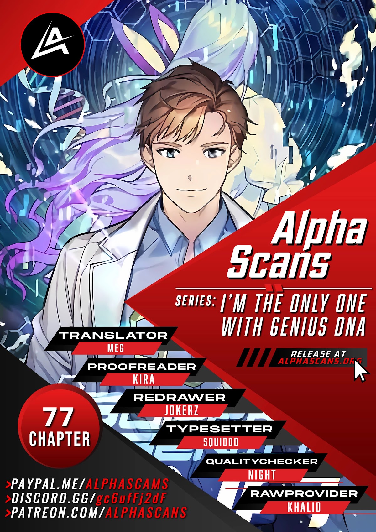 I'm the Only One With Genius DNA Chapter 77 page 1 - Chapter 77