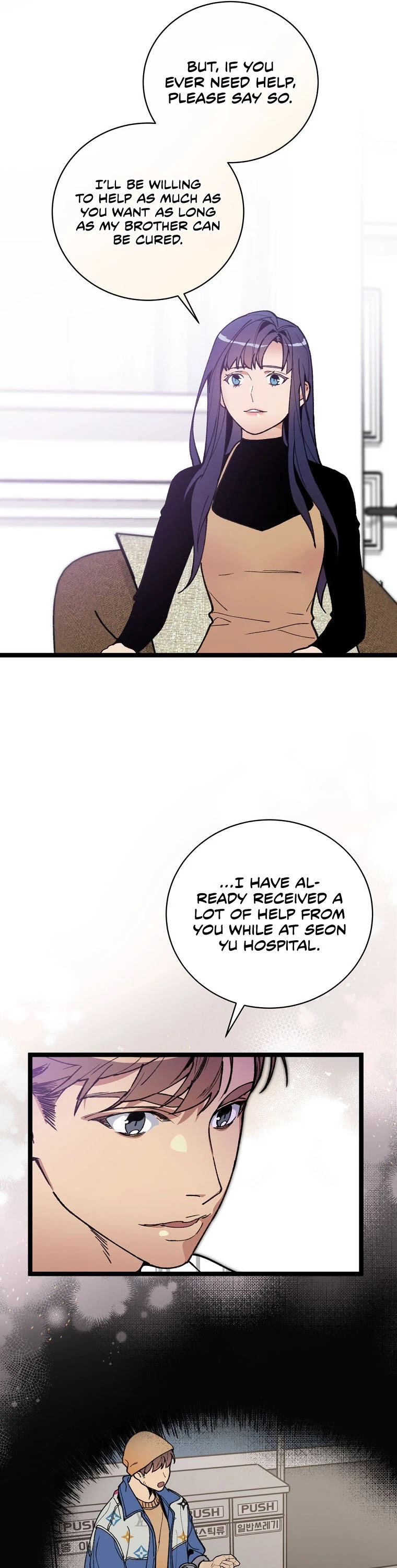 I'm the Only One With Genius DNA Chapter 77 page 26 - Chapter 77