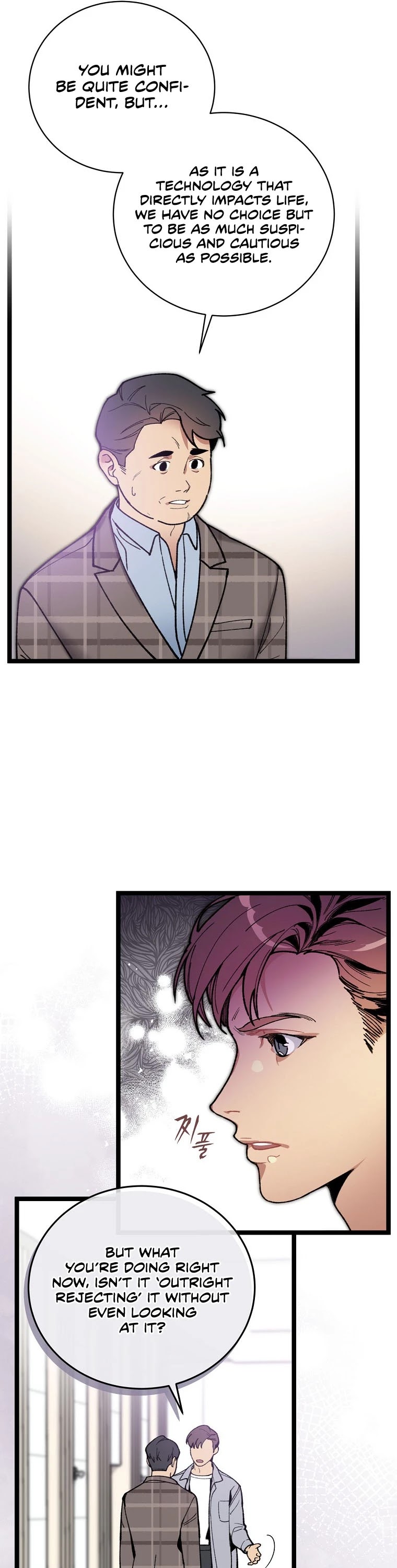 I'm the Only One With Genius DNA Chapter 77 page 34 - Chapter 77