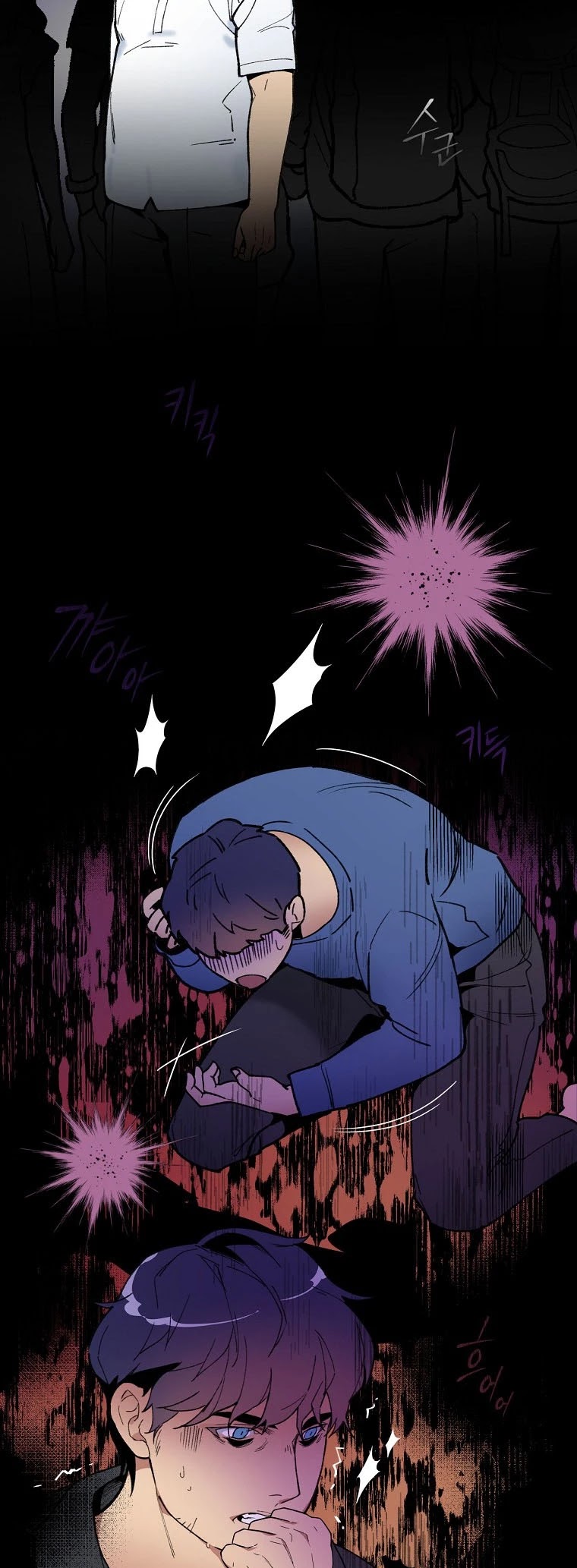 I'm the Only One With Genius DNA Chapter 77 page 4 - Chapter 77