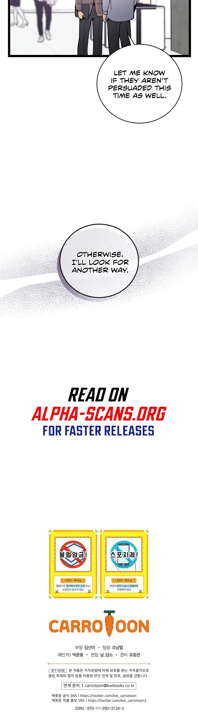 I'm the Only One With Genius DNA Chapter 77 page 40 - Chapter 77
