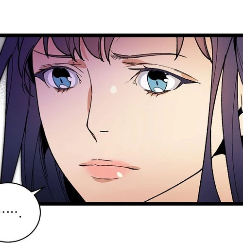 I'm the Only One With Genius DNA Chapter 77 cover