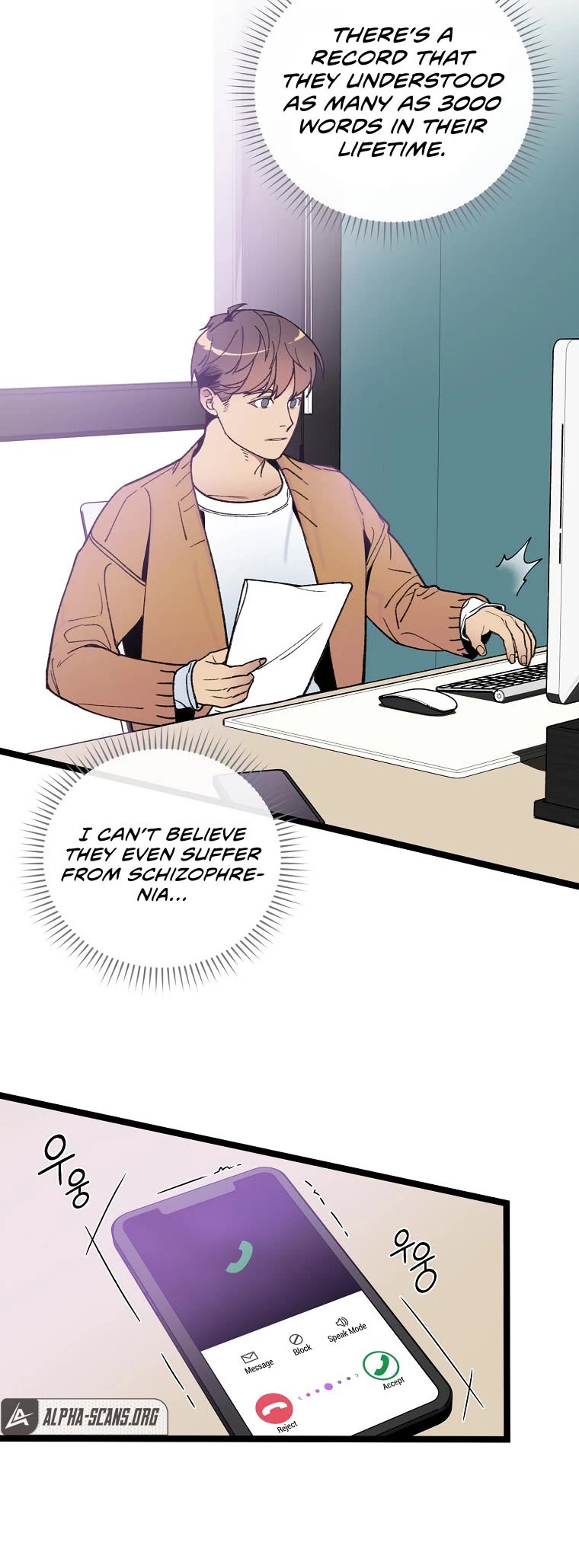 I'm the Only One With Genius DNA Chapter 78 page 12 - Chapter 78