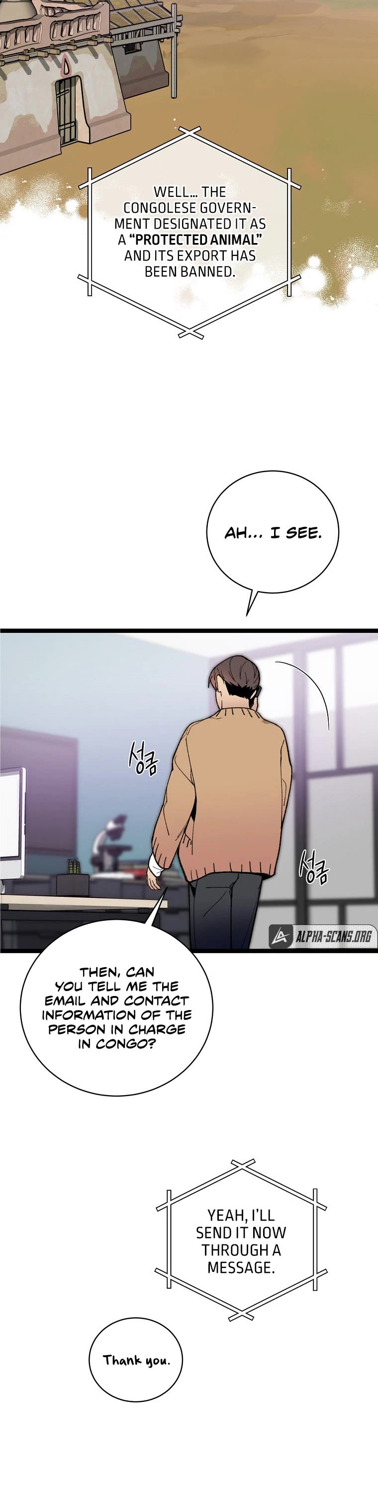 I'm the Only One With Genius DNA Chapter 78 page 15 - Chapter 78