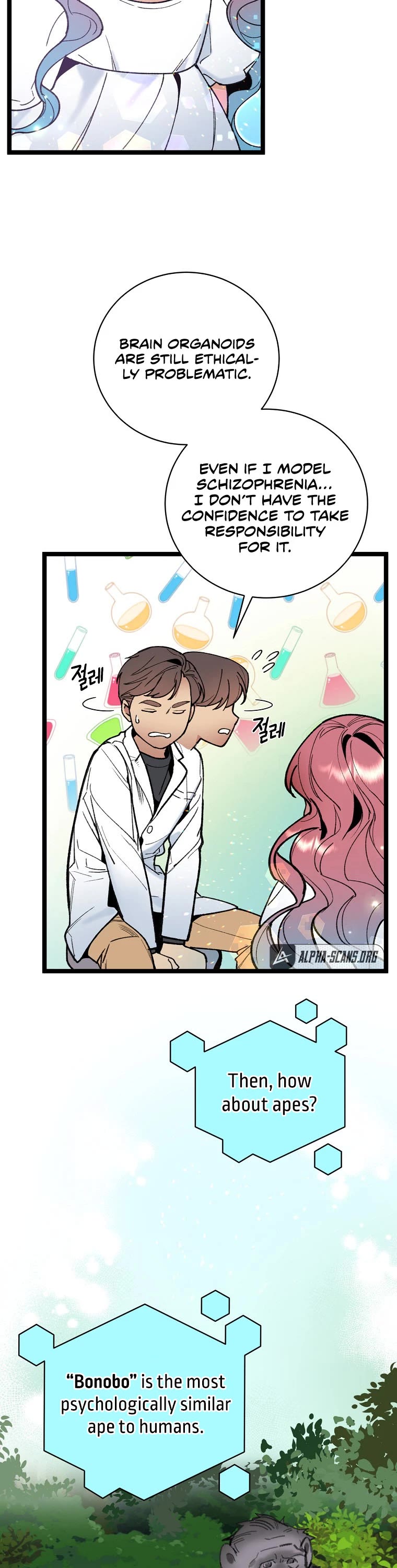 I'm the Only One With Genius DNA Chapter 78 page 3 - Chapter 78