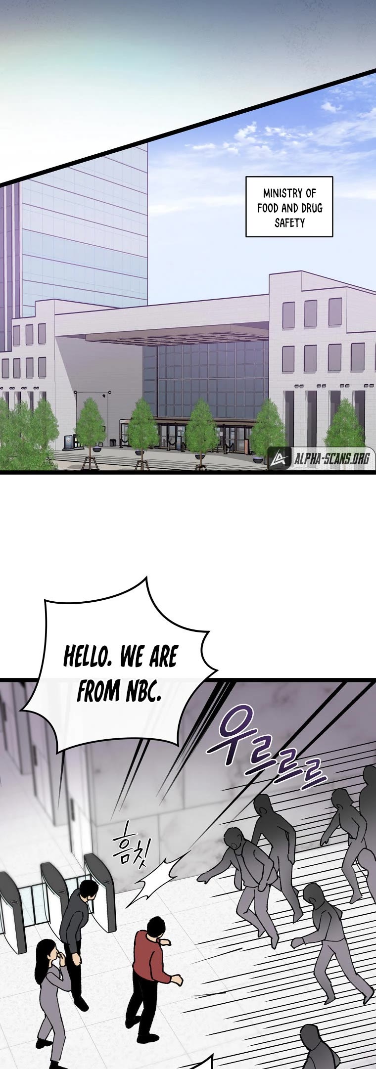 I'm the Only One With Genius DNA Chapter 78 page 32 - Chapter 78