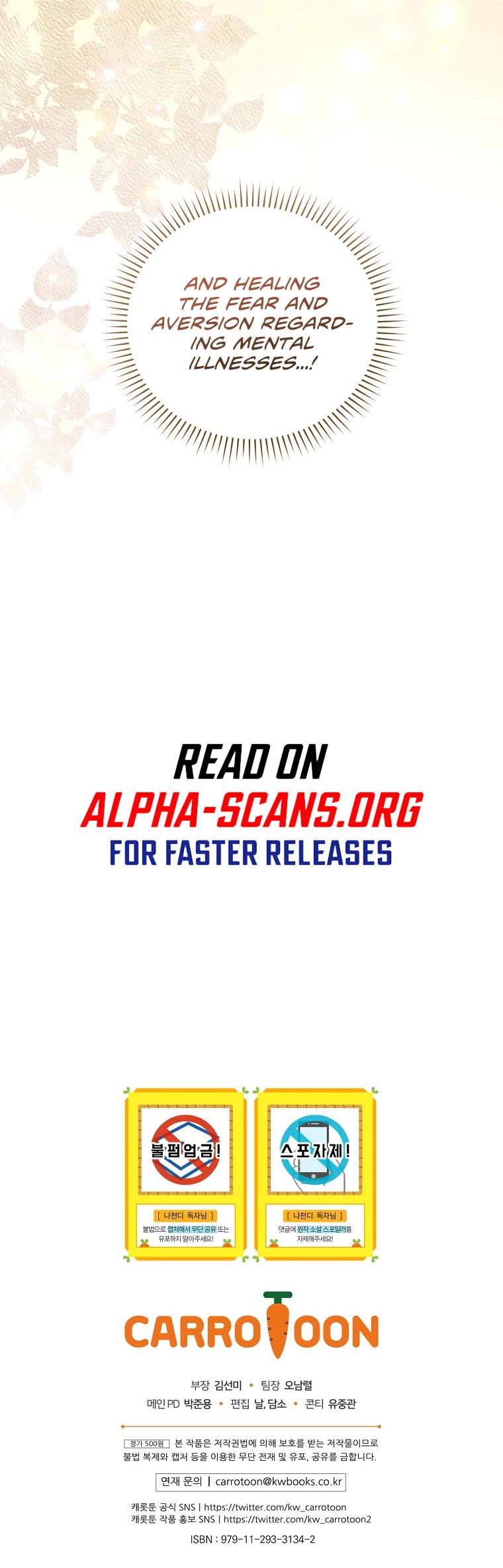 I'm the Only One With Genius DNA Chapter 78 page 47 - Chapter 78