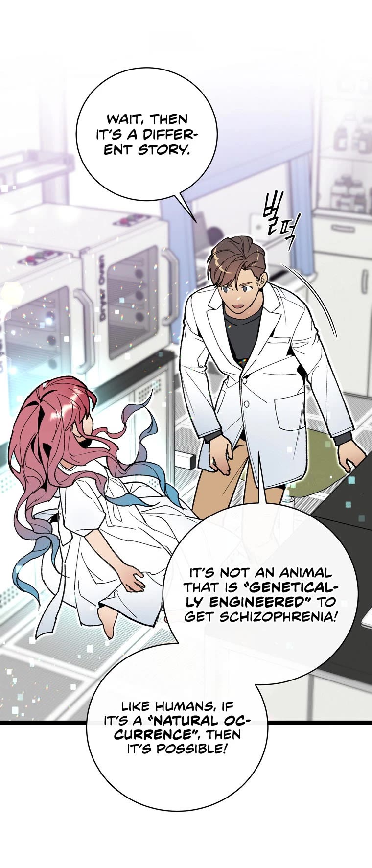 I'm the Only One With Genius DNA Chapter 78 page 8 - Chapter 78