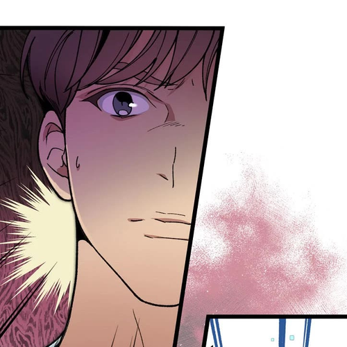 I'm the Only One With Genius DNA Chapter 79 cover