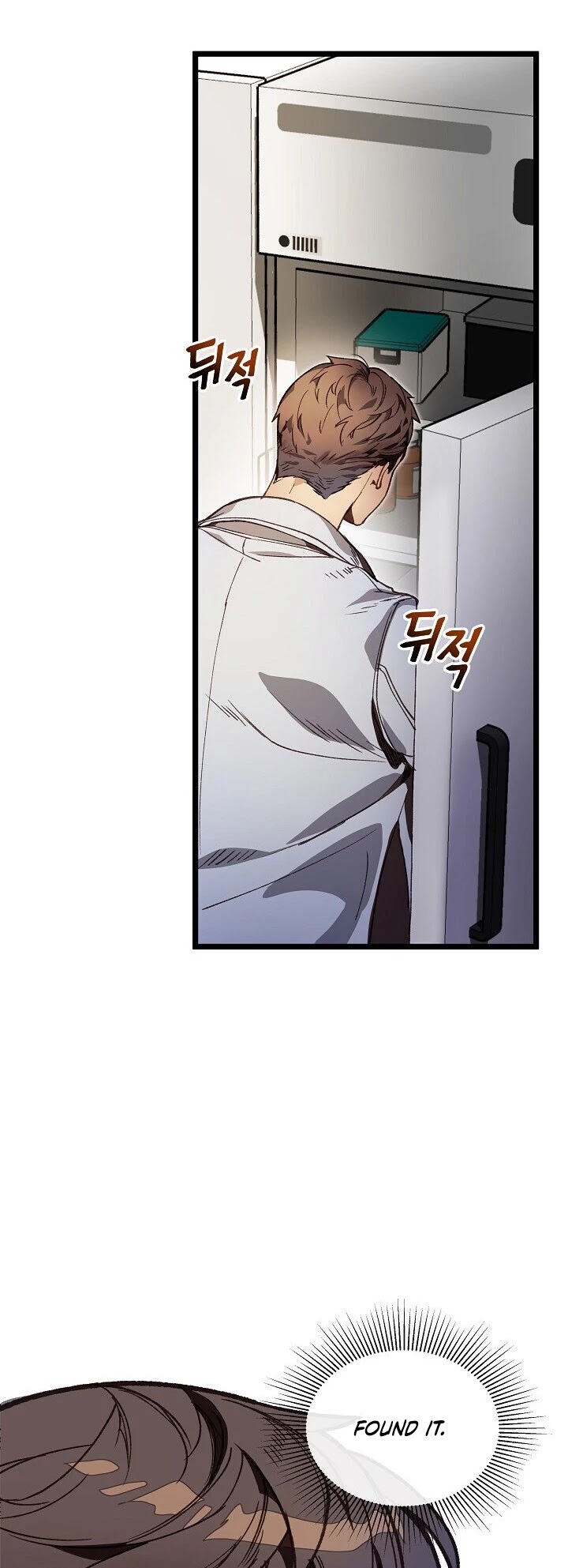 I'm the Only One With Genius DNA Chapter 8 page 19 - Chapter 8
