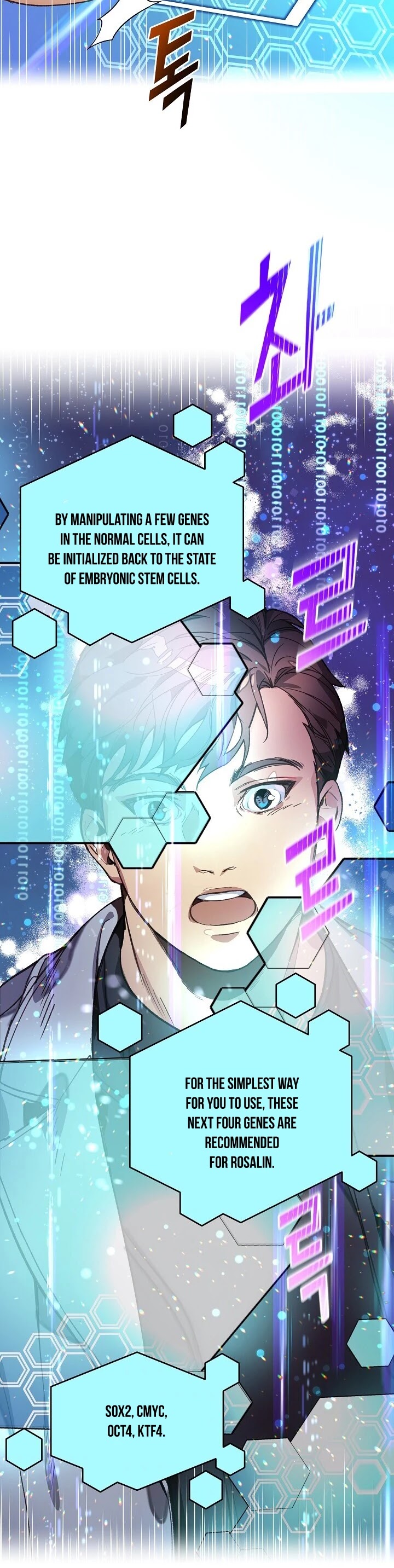 I'm the Only One With Genius DNA Chapter 8 page 28 - Chapter 8