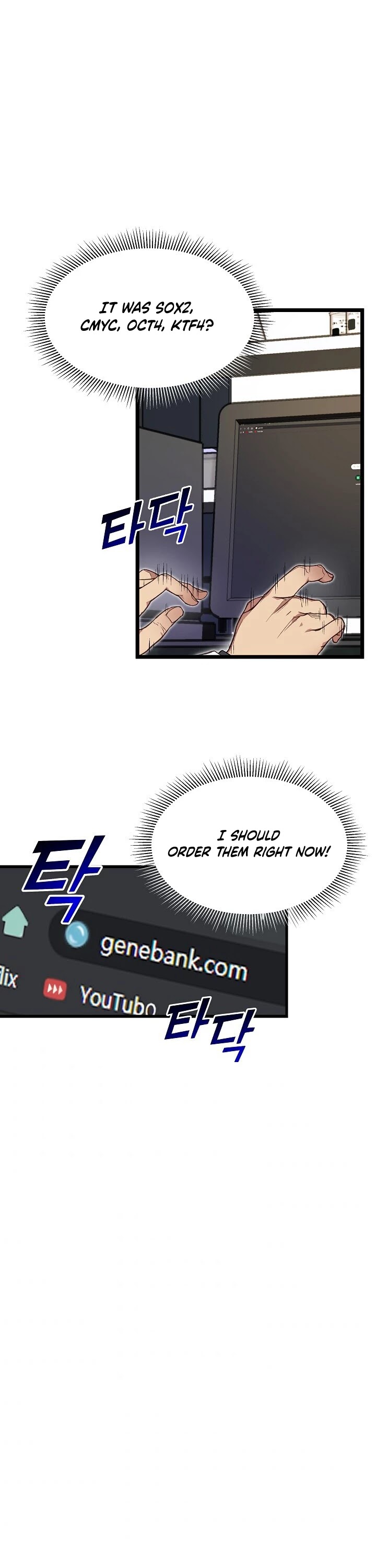 I'm the Only One With Genius DNA Chapter 8 page 32 - Chapter 8