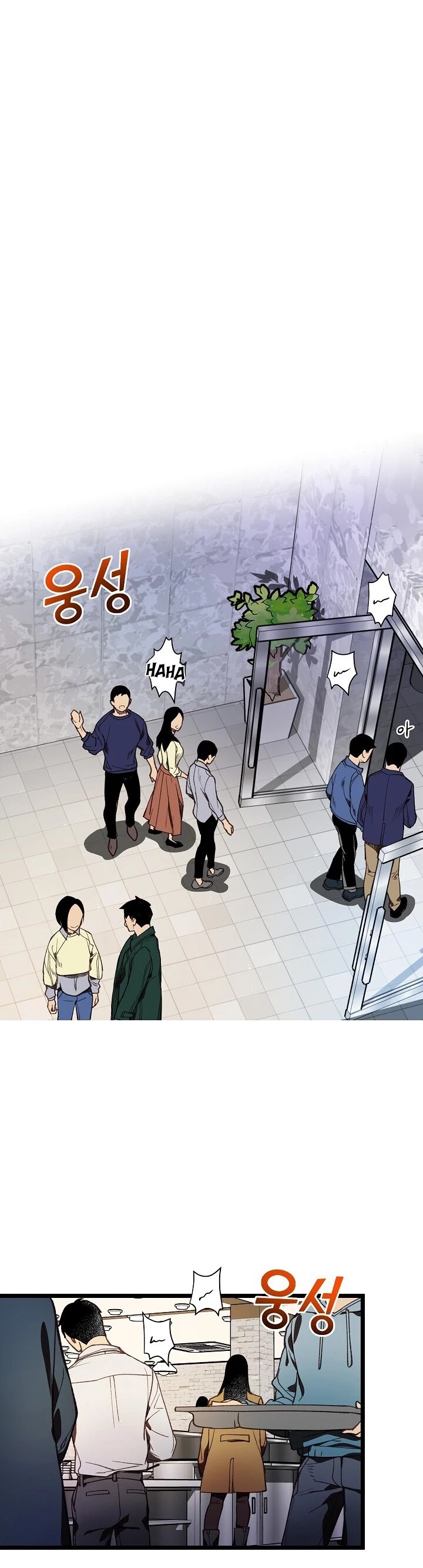 I'm the Only One With Genius DNA Chapter 8 page 38 - Chapter 8