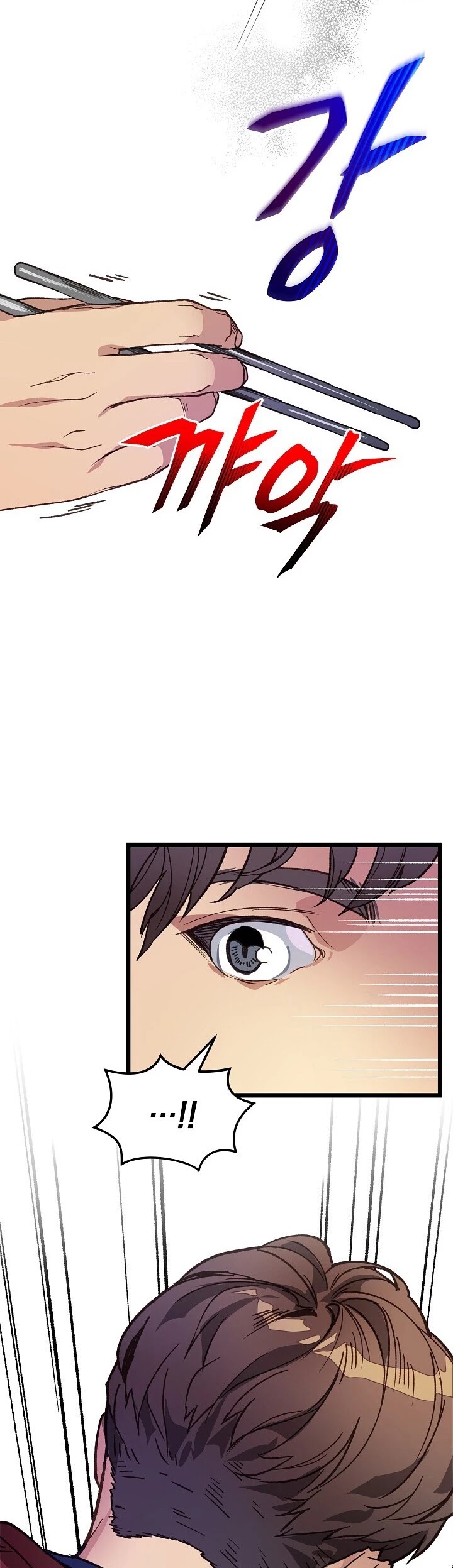 I'm the Only One With Genius DNA Chapter 8 page 43 - Chapter 8