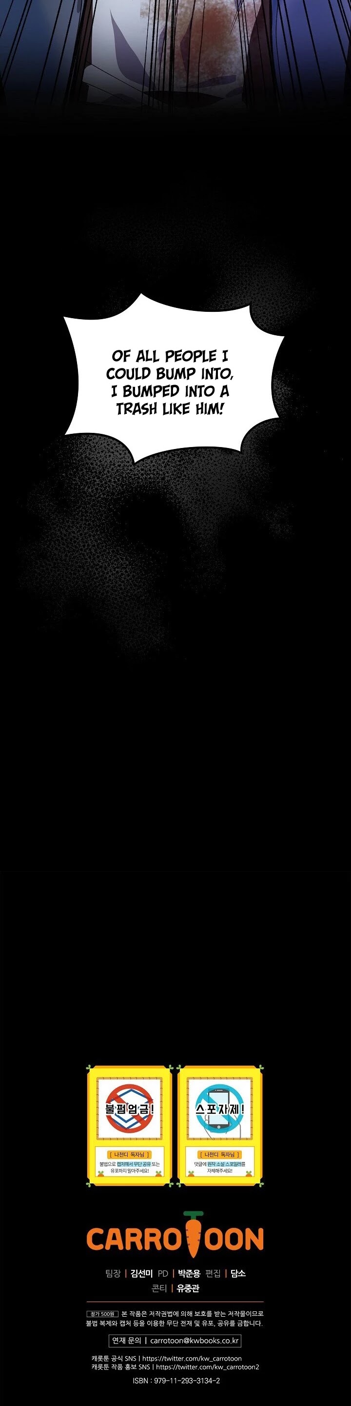 I'm the Only One With Genius DNA Chapter 8 page 46 - Chapter 8