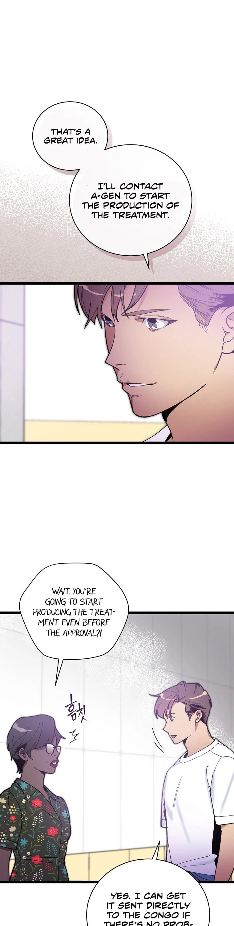 I'm the Only One With Genius DNA Chapter 80 page 10 - Chapter 80